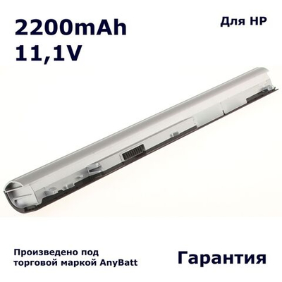 Аккумулятор AnyBatt 2200mAh для ноутбука HP 15-f (776622-001, LA03DF) 11.1В
