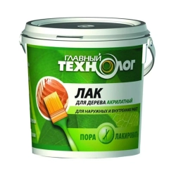 Лак для дерева акрилатный Главный Технолог бесцветный 0,5 кг