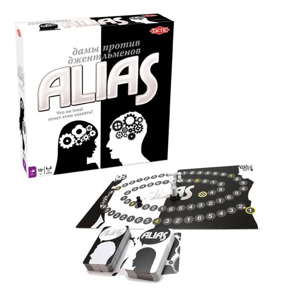 Alias Women vs Men (RU)