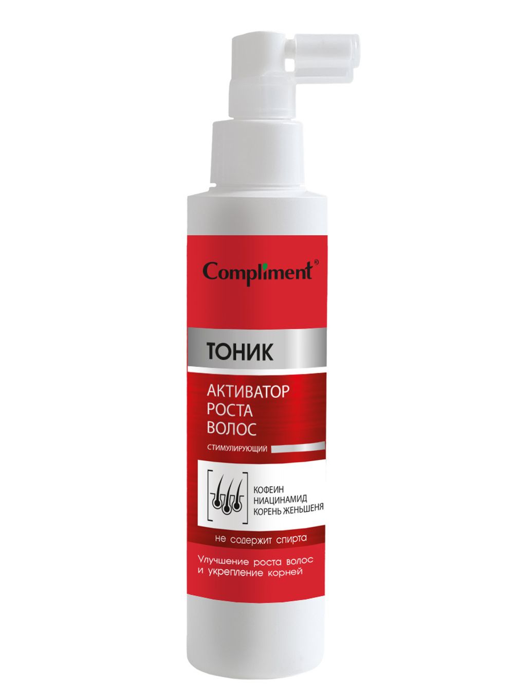Compliment СТИМУЛИРУЮЩИЙ ТОНИК АКТИВАТОР РОСТА ВОЛОС, 150мл