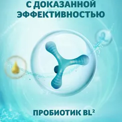 Молочко NAN 4 Optipro 1050г с 18месяцев