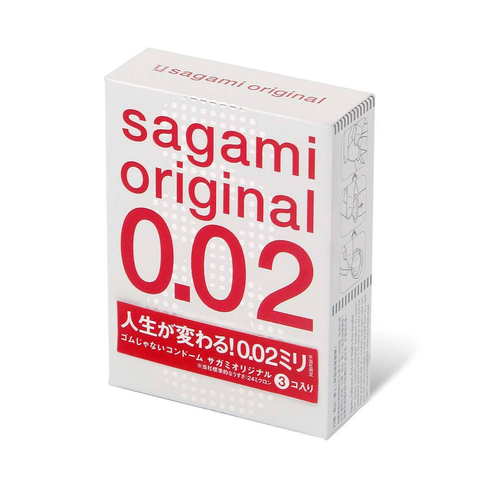 Ультратонкие презервативы Sagami Original 0.02 - 3 шт. (Цвет: прозрачный)