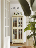 Шкаф витрина Бритта двухдверная стеклянная