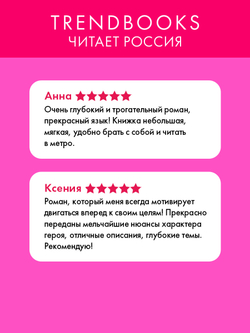 Обломов