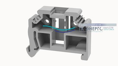 E-WS-DIN15-01P-11-00Z(H)