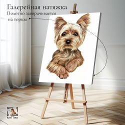 Картина интерьерная karTTina "Кот в цветах арт", 50х70см 1шт.