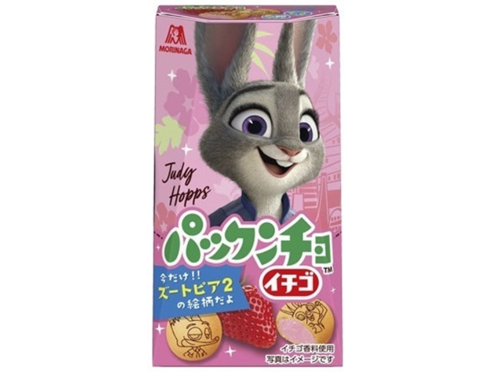 Хрустящее круглое печенье с шоколадной начинкой Morinaga