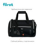 Сумка Först "Enjoy" 23*32*20см, 1 отделение, 3 кармана