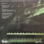 Masaru Imada - Masaru Imada Piano - Japan 1982 Reissue, Three Blind Mice