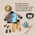 Бомбер Lion Boy (мокко + львы)