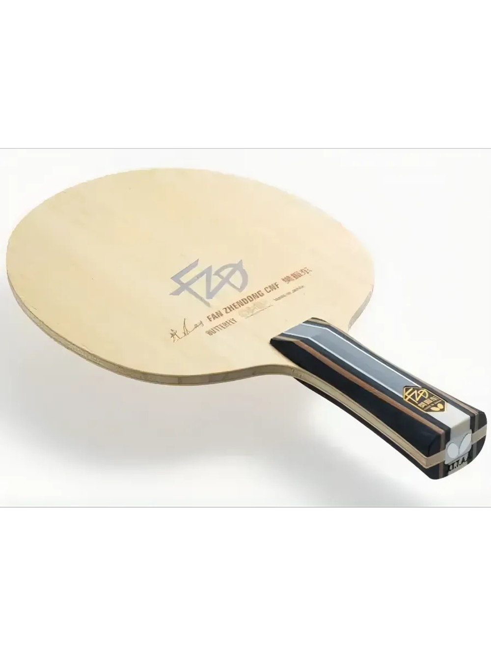 Butterfly Fan Zhendong CNF (Japan)