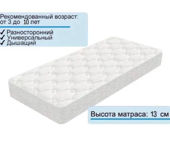 Пумба