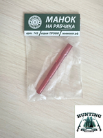 манок на рябчика №17