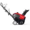 Бензиновый снегоуборщик "HONDA" HS 750 EA