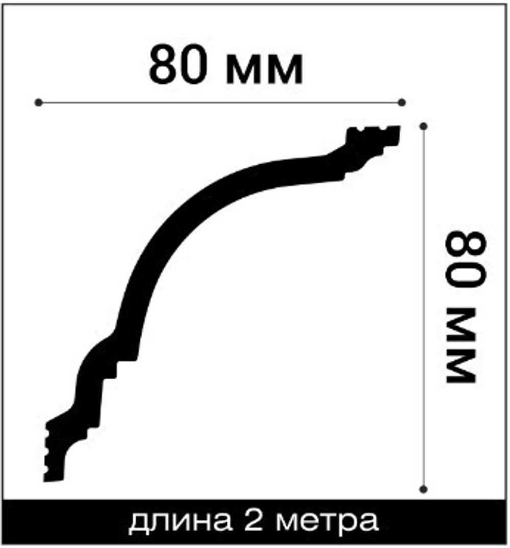 Карниз потолочный К16