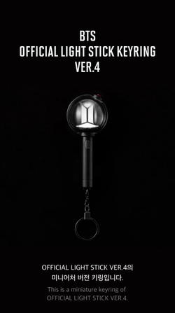 Мерч BTS OFFICIAL LIGHT STICK KEYRING [VER.4]