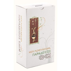 200 г - Ладан Афонский ЭДЕМСКОЙ серии