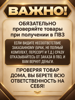 Распределительный вал выпускной 481F1006035 для Chery Eastar