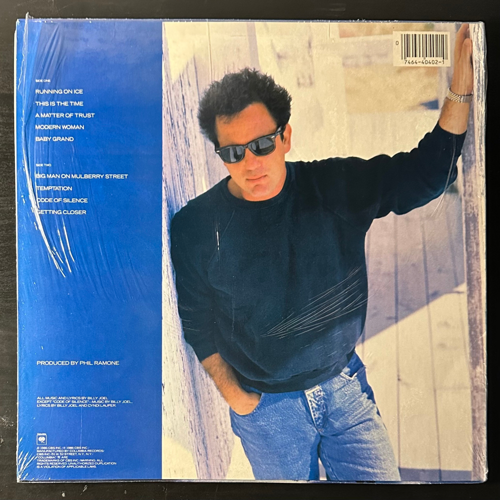 Billy Joel ‎– The Bridge (США 1986г.)