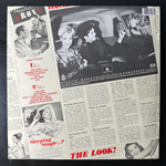 Roxette ‎– Look Sharp! (Испания 1988г.)