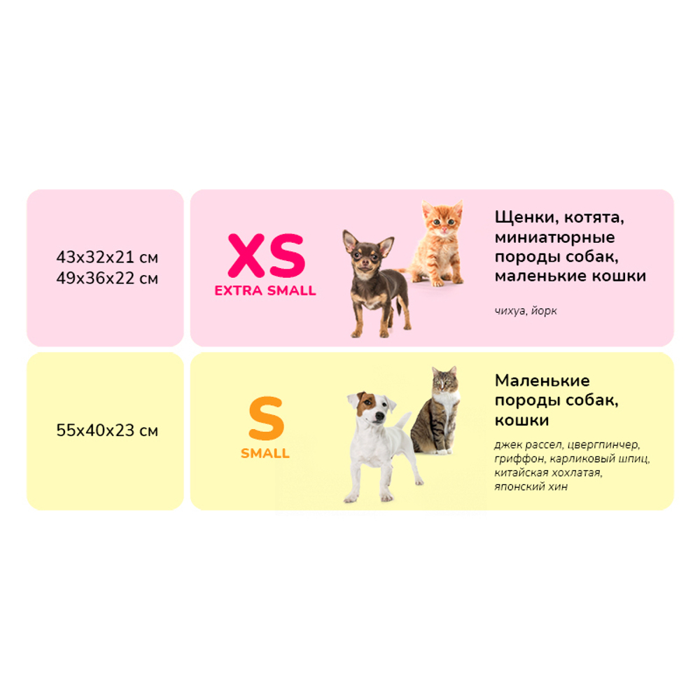 Лежанка ZOOEXPRESS "Oxford" пухлик двухсторонняя, синий/серый - 49х36х22 см