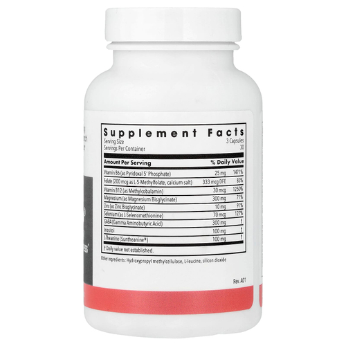 Metabolic Maintenance, MetaCalm, 90 капсул
