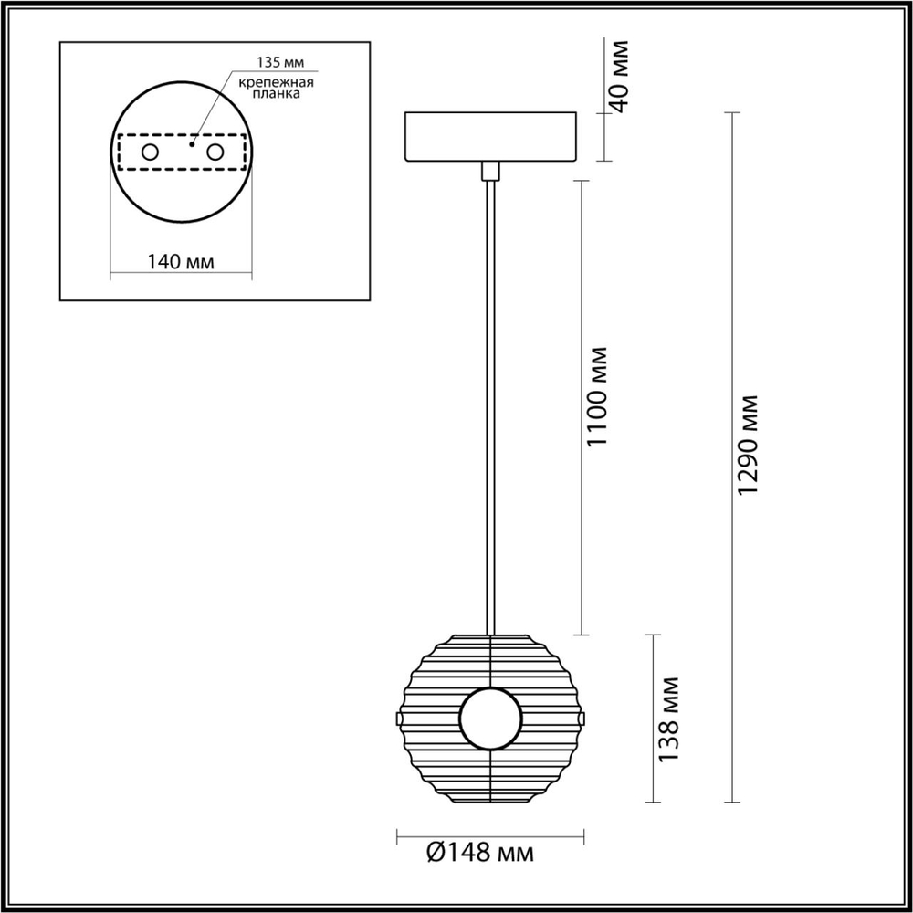 5041/12L L-VISION ODL24 531 черн./золото/дымчатый/металл/стеко Подвес LED 12W 4000К 1526Лм TRONI