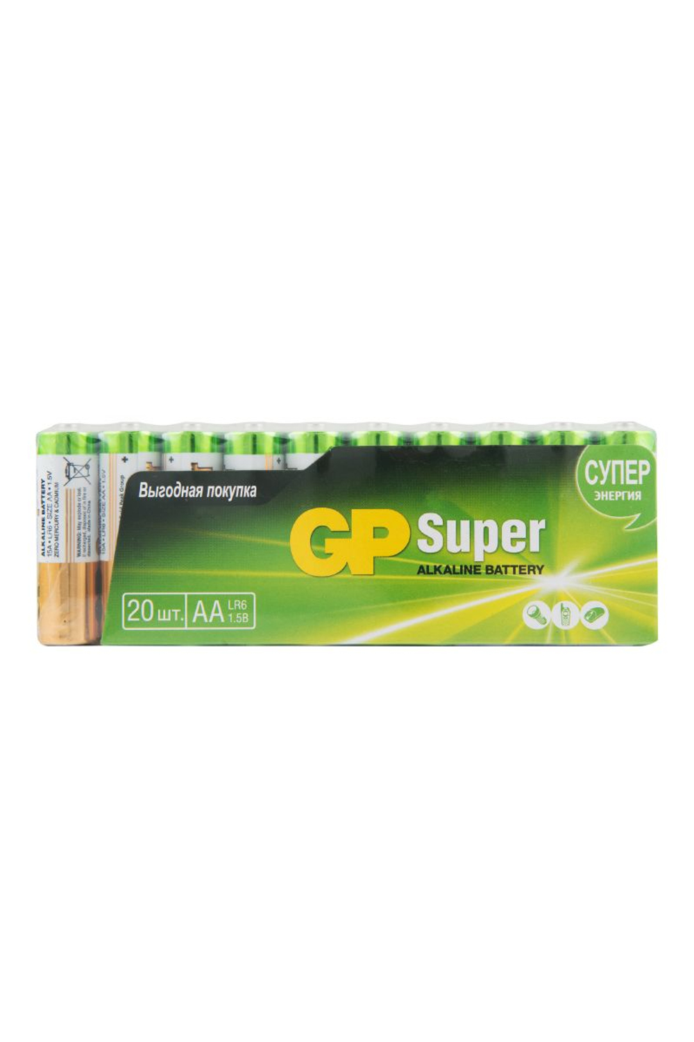 Алкалиновые батарейки GP Super Alkaline 15А типа АA - 20 шт.
