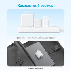 Сетевое зарядное устройство Anker 312 USB-Type С 20 Вт