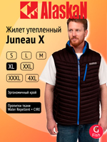 Жилет Alaskan Juneau X Brown XXXL утепленный стеганый