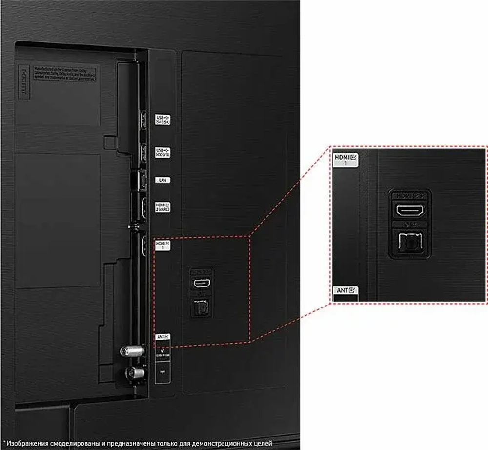 Телевизор Samsung  65 4K Ultra HD серый, СМАРТ ТВ (UE65CU8500UXCE)