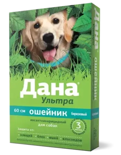 ДАНА УЛЬТРА Ошейник от блох и клещей для собак, 60 см, бирюзовый