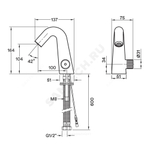 Смеситель для умывальника сенсорный Космо Santek WH5A06019N001