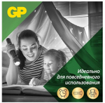 GP Super LR-14 / C BL-2 уп.20