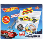 Аквамозаика "Хот Вилс" 300 бусин AQUABEADS300-HW2 (Мультиарт)