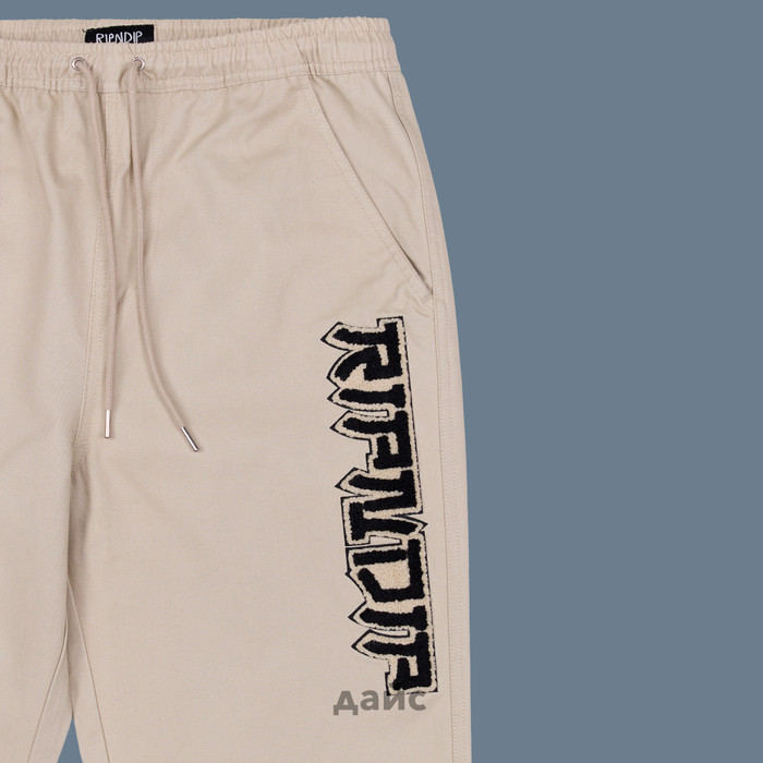 Брюки мужские Ripndip Lucky Nerm Wide Leg Pants артикул:RND10212 - купить в магазине Дайс