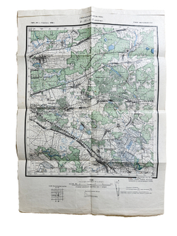 Карты Генерального Штаба РККА 7 шт. 1939-41г.
