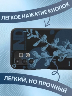 Чехол на Samsung A13 с принтом