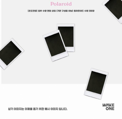 Альбом JO YURI - LOVE 'ALL' 2nd Mini Album JEWEL 2 Version SET