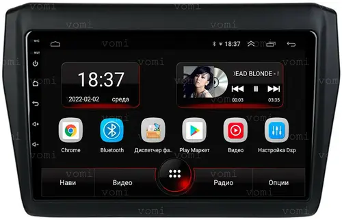 Магнитола для Suzuki Swift 2016-2022 - AK462R9-MTK Android 10