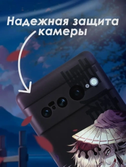 Чехол на Google Pixel 7 Pro