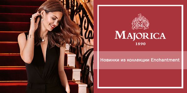 Оригинальные, современные, женственные украшения на каждый день! Оригинальные, современные, женственные украшения на каждый день!