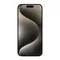 Apple iPhone 15 Pro 256GB Natural Titanium (Натуральный Титан)