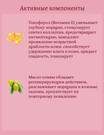 Мыло-скраб с экстрактом корейской малины 150 gr Juno Sangtumeori Peeling Soap Raspberries