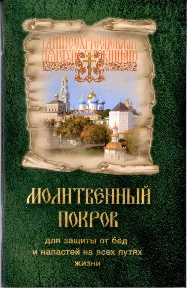 2019-11-14-0003.jpg