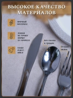Набор пластиковой посуды "Белый ромб"с тарелками 23 см и стаканами 12 персон