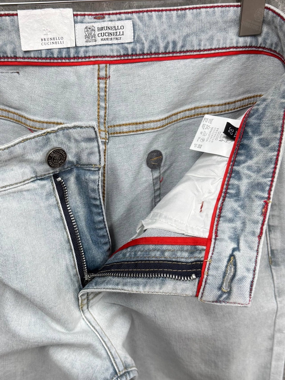 Джинсы Brunello Cucinelli