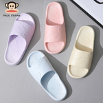 Шлёпанцы Paul Frank The letters (Purple)