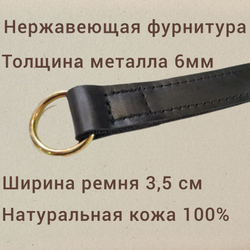 Скашовка
