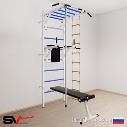 Шведская стенка Sv Sport усиленная 655 (Турник рукоход/Брусья/Скамья/Канат/Лестница)